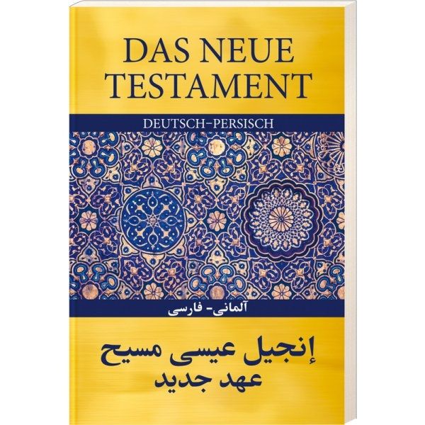 Produktbild des Artikels Das neue Testament Deutsch-Persisch (Bibel - Gebunden)