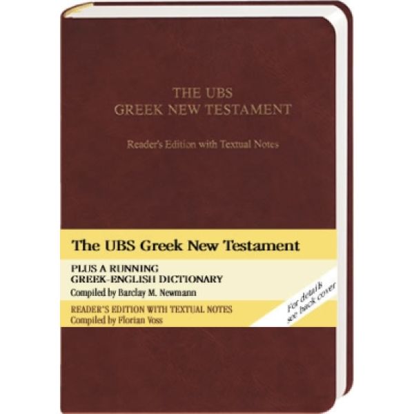 Produktbild des Artikels The UBS Greek New Testament (Bibel - Kunstleder)