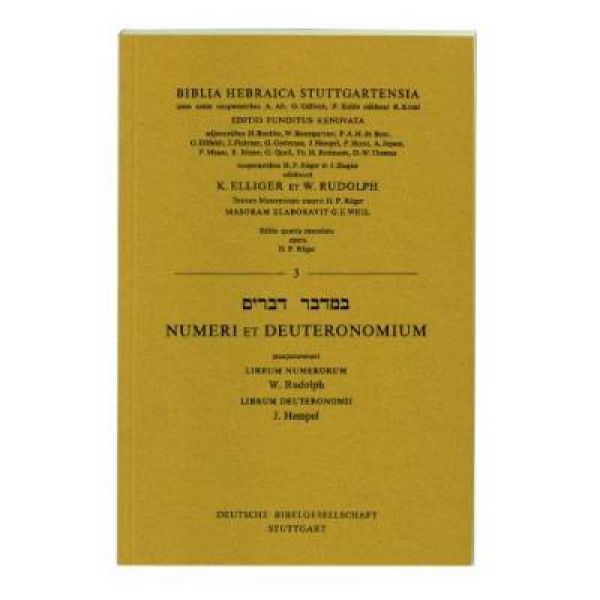 Produktbild des Artikels Biblia Hebraica Numeri et Deuterono (Bibel - Paperback)