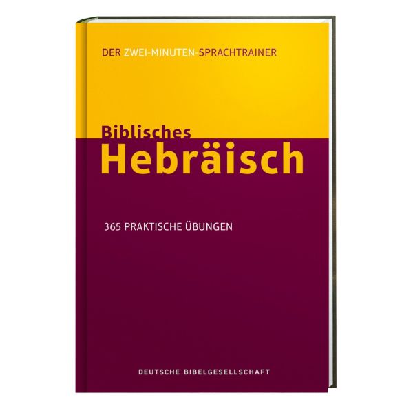 Biblisches Hebräisch