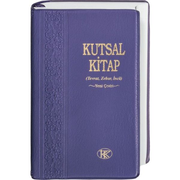 Produktbild des Artikels Bibel türkisch (Bibel - Paperback)