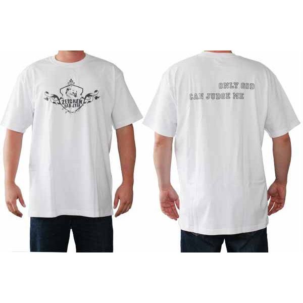 Produktbild - David Generation - T-Shirt weiss, Gr. L