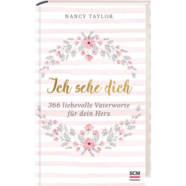 Ich sehe dich