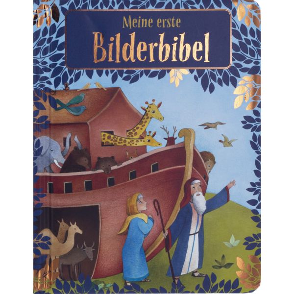 Meine erste Bilderbibel