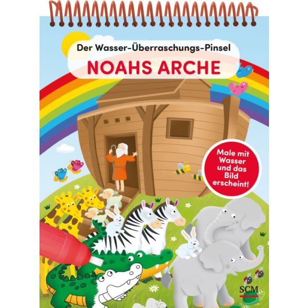 Produktbild - Der Wasser-Überraschungs-Pinsel - Noahs Arche