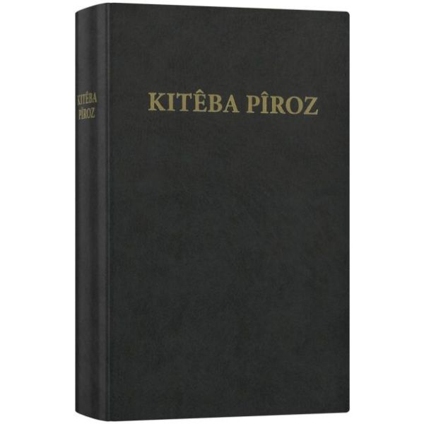 Produktbild des Artikels Die Bibel - Kurdisch (Kurmandschi) (Bibel - Gebunden)