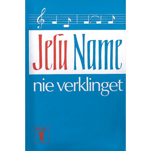 Produktbild - Ich will dem Herren singen