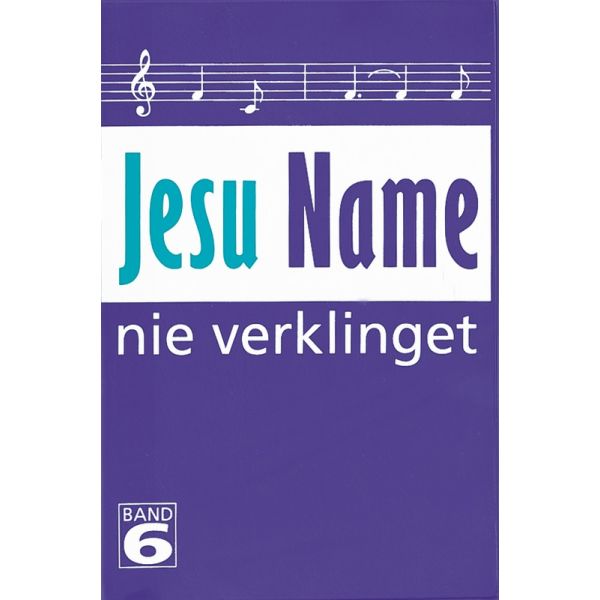 Produktbild - Wer ist das Kind