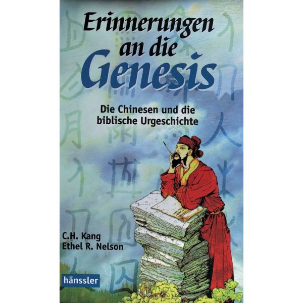 Produktbild des Artikels Erinnerungen an die Genesis (Buch - Paperback)
