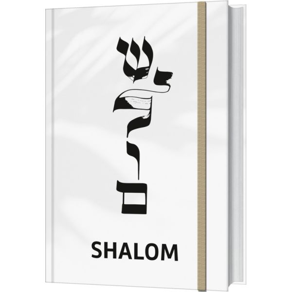 Produktbild des Artikels Notizbuch "Shalom" (Schreibwaren - Gebunden)
