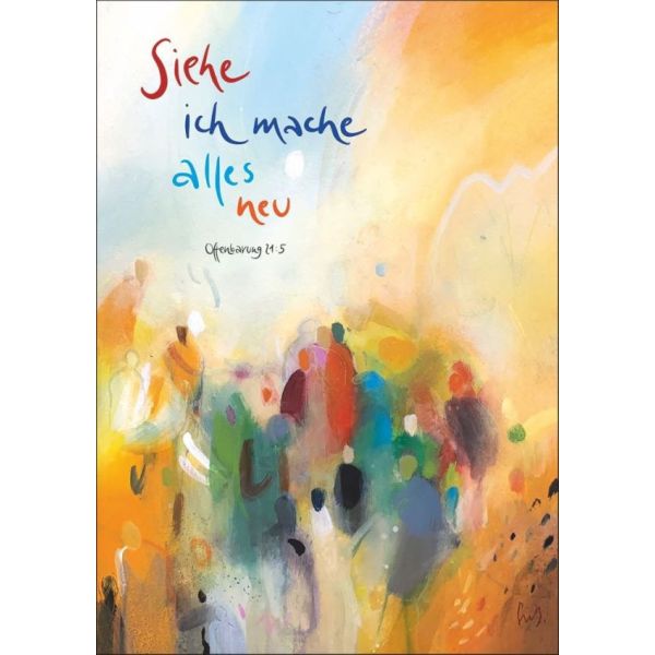 Produktbild des Artikels Jahreslosung 2026 - Kunstblatt 40x60cm ()