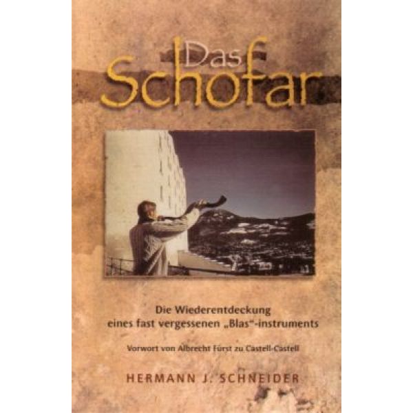Das Schofar
