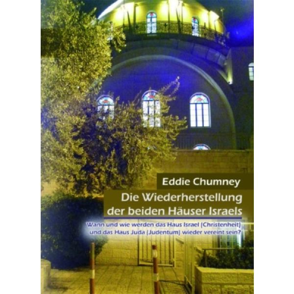 Produktbild des Artikels Die Wiederherstellung der beiden Häuser Israels (Buch - Paperback)