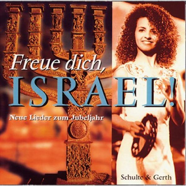 Produktbild - HORA AGADATI - Höre, Israel, du mußt nicht verzagen
