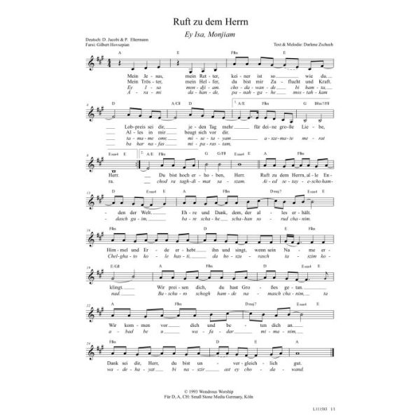 Produktbild des Artikels Ruft zu dem Herrn / Shout to the Lord (Noten - Download)