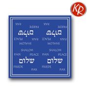 Produktbild des Artikels , Servietten "Shalom"