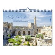 Produktbild des Artikels Kalender - Spiralbindung, Heiliges Land 2026