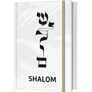 Notizbuch "Shalom"