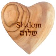 Produktbild des Artikels , Handschmeichler Herz: Shalom