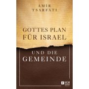 Produktbild des Artikels E-Book - ePUB Datei, Gottes Plan für Israel und die Gemeinde