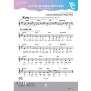 Produktbild des Artikels Noten - Download, Ich steh an deiner Krippe hier