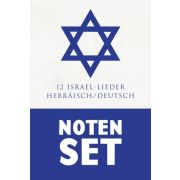 Israel-Lieder (Noten-Set)