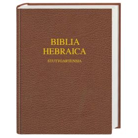 Biblia Hebraica Stuttgartensia Schreibrandausgabe