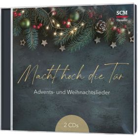 Wie soll ich dich empfangen