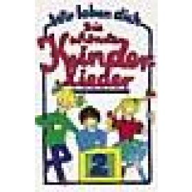 Produktbild des Artikels Die schönsten Kinderlieder 2 - Playback (Audio - Music Cassette)
