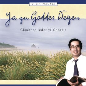 Produktbild des Artikels Ja zu Gottes Wegen (MP3-Album - Download)