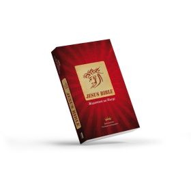 Produktbild des Artikels Bibel - Taschenbuch Jesus Bibel - NT - bulgarisch