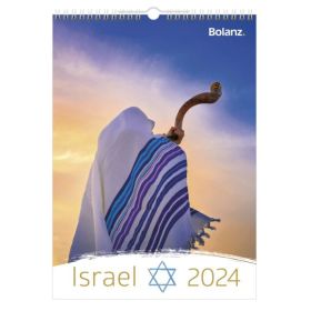 Israel 2024 - Posterkalender