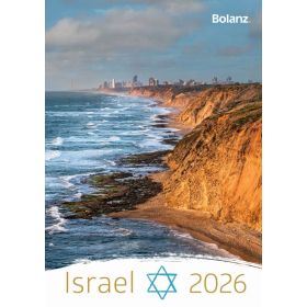 Produktbild des Artikels Israel 2026 - Posterkalender (Kalender - Spiralbindung)