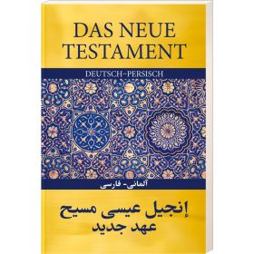 Das Neue Testament Deutsch - Persisch