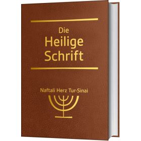 Die Heilige Schrift