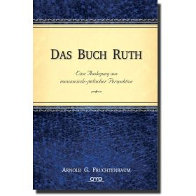 Das Buch Ruth