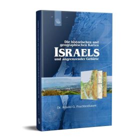 Produktbild des Artikels Buch - Gebunden Die historischen und geographischen Karten Israels und angrenzender Gebiete