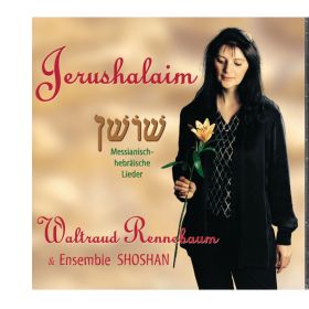 Jerushalaim - Hebräische Lieder