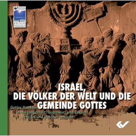 Produktbild des Artikels Israel, die Völker der Welt und die Gemeinde Gottes - CD-ROM (Software - CD-ROM)