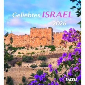 Produktbild des Artikels Geliebtes Israel 2026 - Tischkalender (Kalender - Spiralbindung)