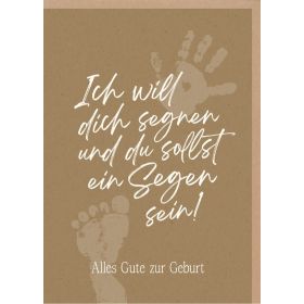 Produktbild des Artikels Faltkarte "Alles Gute zur Geburt" (Schreibwaren)