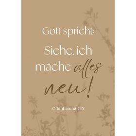 Produktbild des Artikels Jahreslosung 2026 - Poster A4 "Schattenspiel" ()