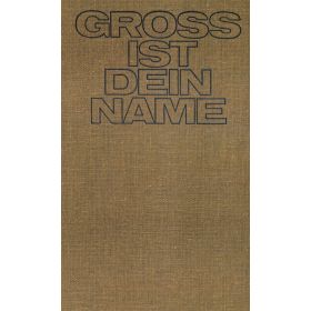 Produktbild des Artikels Ich werde kein Fremdling dort sein (Noten - Download)
