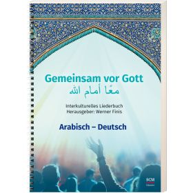 Gemeinsam vor Gott (Arabisch/Deutsch)