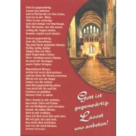 Postkarten: Gott ist gegenwärtig, 12 Stück