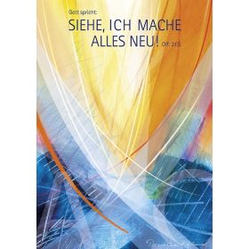 Produktbild des Artikels Jahreslosung 2026 - Kunstblatt "Hoffnungsvoll" A4 ()