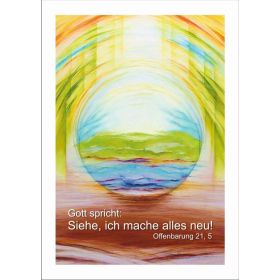 Produktbild des Artikels Jahreslosung 2026 - Kunstblatt 40x60cm ()