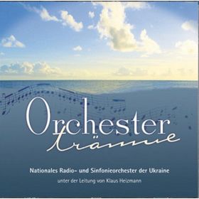 Orchesterträume