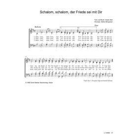 Produktbild des Artikels Schalom, schalom, der Friede sei mit Dir (Noten - Download)