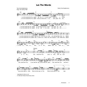 Produktbild des Artikels Let The Words / Ein Wort von dir (Noten - Download)